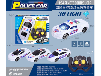 <img src='photo/F/JF103548.jpg'width='400' height='300'>