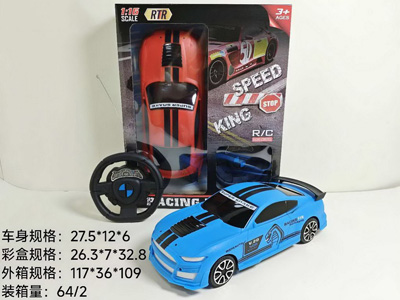 <img src='photo/F/JF103557.jpg'width='400' height='300'>