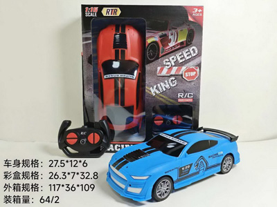 <img src='photo/F/JF103558.jpg'width='400' height='300'>