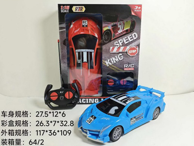 <img src='photo/F/JF103560.jpg'width='400' height='300'>