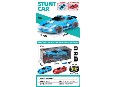 <img src='photo/F/JF103561.jpg'width='400' height='300'>