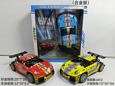 <img src='photo/F/JF103571.jpg'width='400' height='300'>