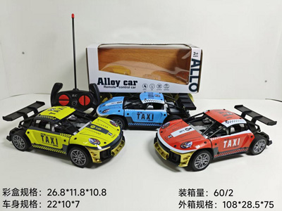 <img src='photo/F/JF103575.jpg'width='400' height='300'>