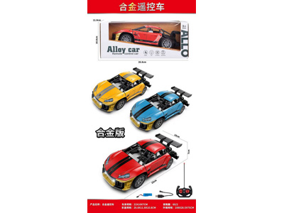 <img src='photo/F/JF103578.jpg'width='400' height='300'>