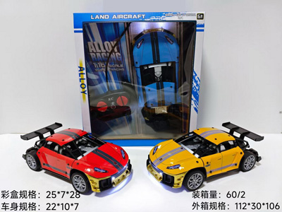 <img src='photo/F/JF103582.jpg'width='400' height='300'>