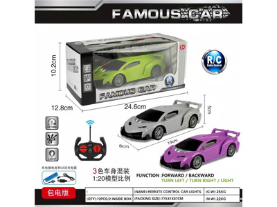 <img src='photo/F/JF103589.jpg'width='400' height='300'>