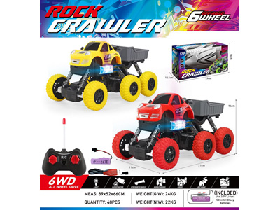 <img src='photo/F/JF103594.jpg'width='400' height='300'>