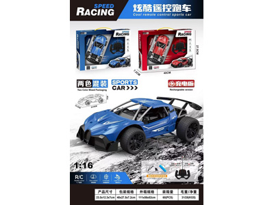 <img src='photo/F/JF103783.jpg'width='400' height='300'>