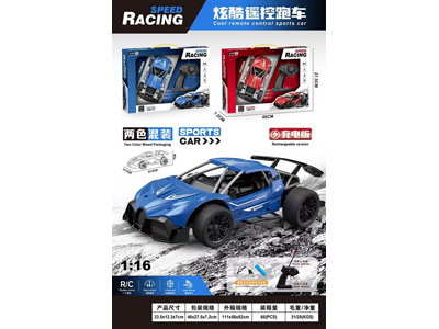 <img src='photo/F/JF103787.jpg'width='400' height='300'>