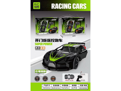 <img src='photo/F/JF103788.jpg'width='400' height='300'>