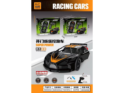 <img src='photo/F/JF103789.jpg'width='400' height='300'>