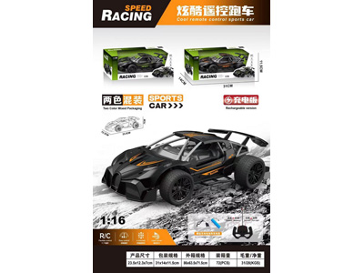 <img src='photo/F/JF103791.jpg'width='400' height='300'>