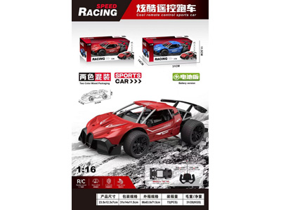 <img src='photo/F/JF103792.jpg'width='400' height='300'>