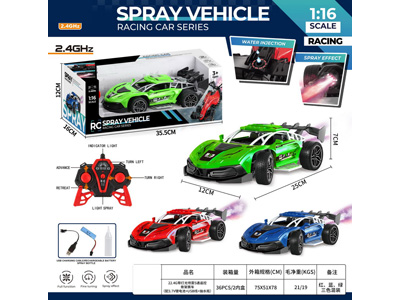 <img src='photo/F/JF103795.JPG'width='400' height='300'>