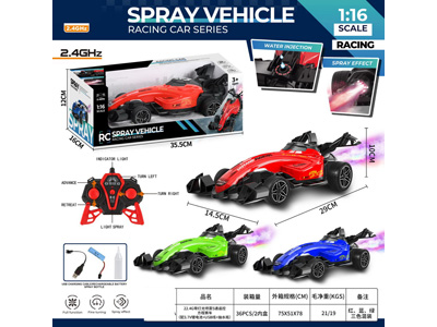 <img src='photo/F/JF103796.JPG'width='400' height='300'>