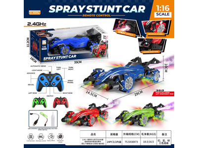 <img src='photo/F/JF103798.JPG'width='400' height='300'>