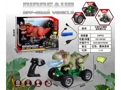 <img src='photo/F/JF103801.jpg'width='400' height='300'>