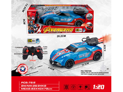 <img src='photo/F/JF103806.JPG'width='400' height='300'>