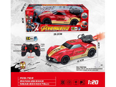 <img src='photo/F/JF103807.jpg'width='400' height='300'>