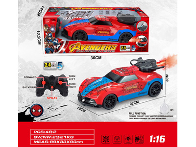 <img src='photo/F/JF103818.JPG'width='400' height='300'>