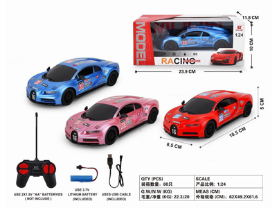 <img src='photo/F/JF103820.jpg'width='400' height='300'>