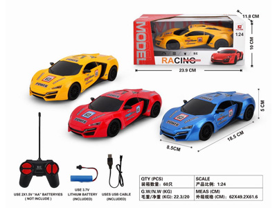 <img src='photo/F/JF103821.jpg'width='400' height='300'>