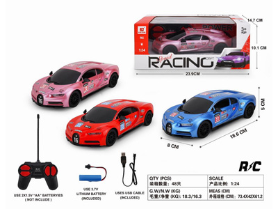 <img src='photo/F/JF103824.jpg'width='400' height='300'>