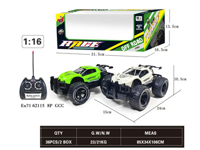 <img src='photo/F/JF103836.jpg'width='400' height='300'>