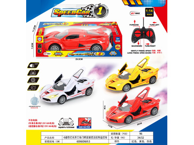 <img src='photo/F/JF103855.jpg'width='400' height='300'>