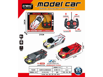 <img src='photo/F/JF103867.jpg'width='400' height='300'>