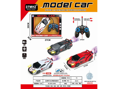 <img src='photo/F/JF103869.jpg'width='400' height='300'>