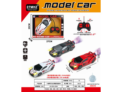 <img src='photo/F/JF103870.jpg'width='400' height='300'>