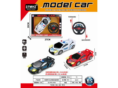 <img src='photo/F/JF103872.jpg'width='400' height='300'>