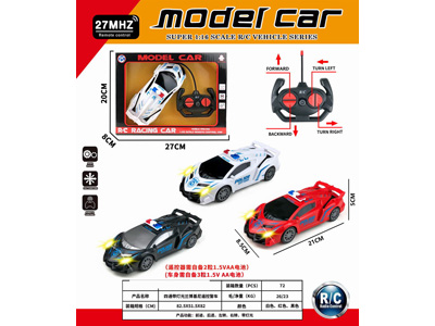 <img src='photo/F/JF103874.jpg'width='400' height='300'>