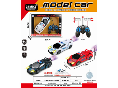 <img src='photo/F/JF103877.jpg'width='400' height='300'>