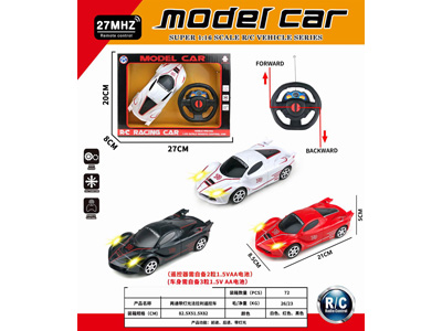 <img src='photo/F/JF103880.jpg'width='400' height='300'>