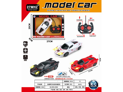 <img src='photo/F/JF103883.jpg'width='400' height='300'>