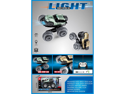 <img src='photo/F/JF103886.jpg'width='400' height='300'>