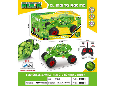 <img src='photo/F/JF103890.jpg'width='400' height='300'>