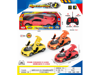 <img src='photo/F/JF103902.jpg'width='400' height='300'>