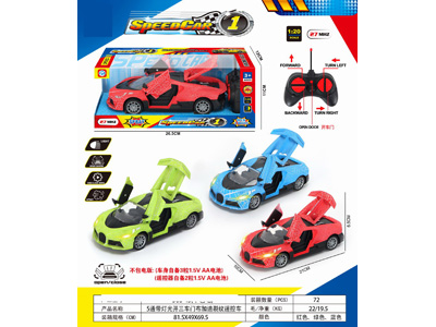 <img src='photo/F/JF103906.jpg'width='400' height='300'>