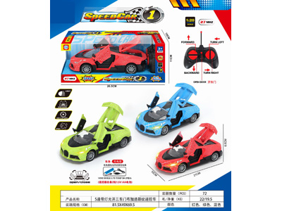 <img src='photo/F/JF103907.jpg'width='400' height='300'>