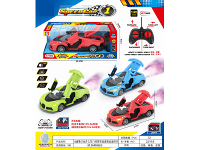 <img src='photo/F/JF103908.jpg'width='400' height='300'>