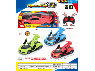 <img src='photo/F/JF103910.jpg'width='400' height='300'>