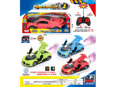 <img src='photo/F/JF103912.jpg'width='400' height='300'>