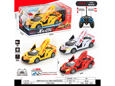 <img src='photo/F/JF103915.jpg'width='400' height='300'>