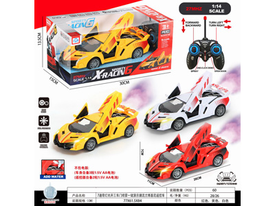 <img src='photo/F/JF103916.jpg'width='400' height='300'>