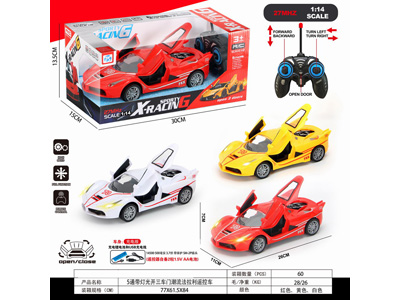 <img src='photo/F/JF103919.jpg'width='400' height='300'>