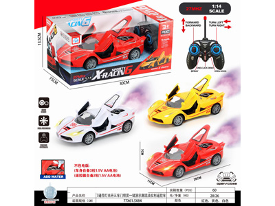 <img src='photo/F/JF103920.jpg'width='400' height='300'>