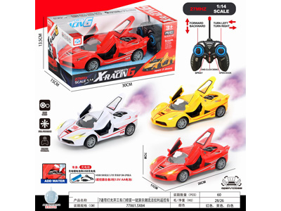 <img src='photo/F/JF103921.jpg'width='400' height='300'>